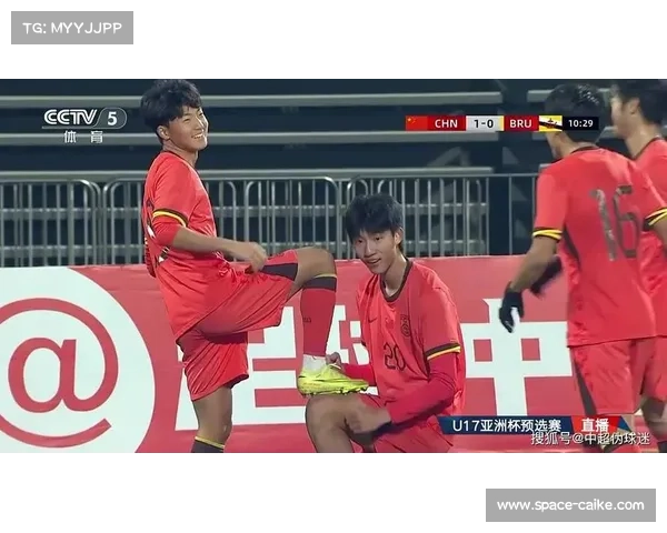 U17亚洲杯预选赛：中国队12-0大胜文莱，赵松源独中六元